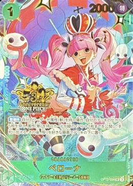 Get Japanese TCG | GTCHA X Online