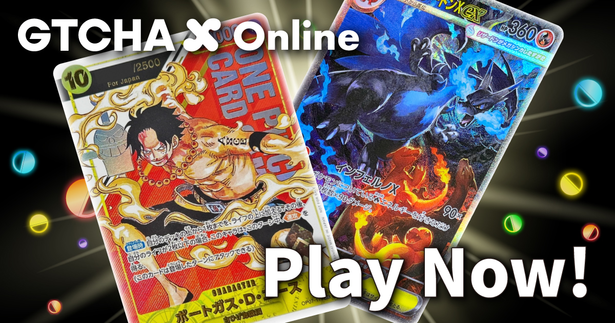 Get Japanese TCG | GTCHA X Online