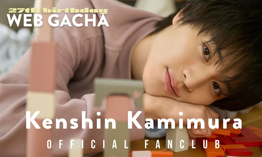 Get Japanese TCG | GTCHA X Online